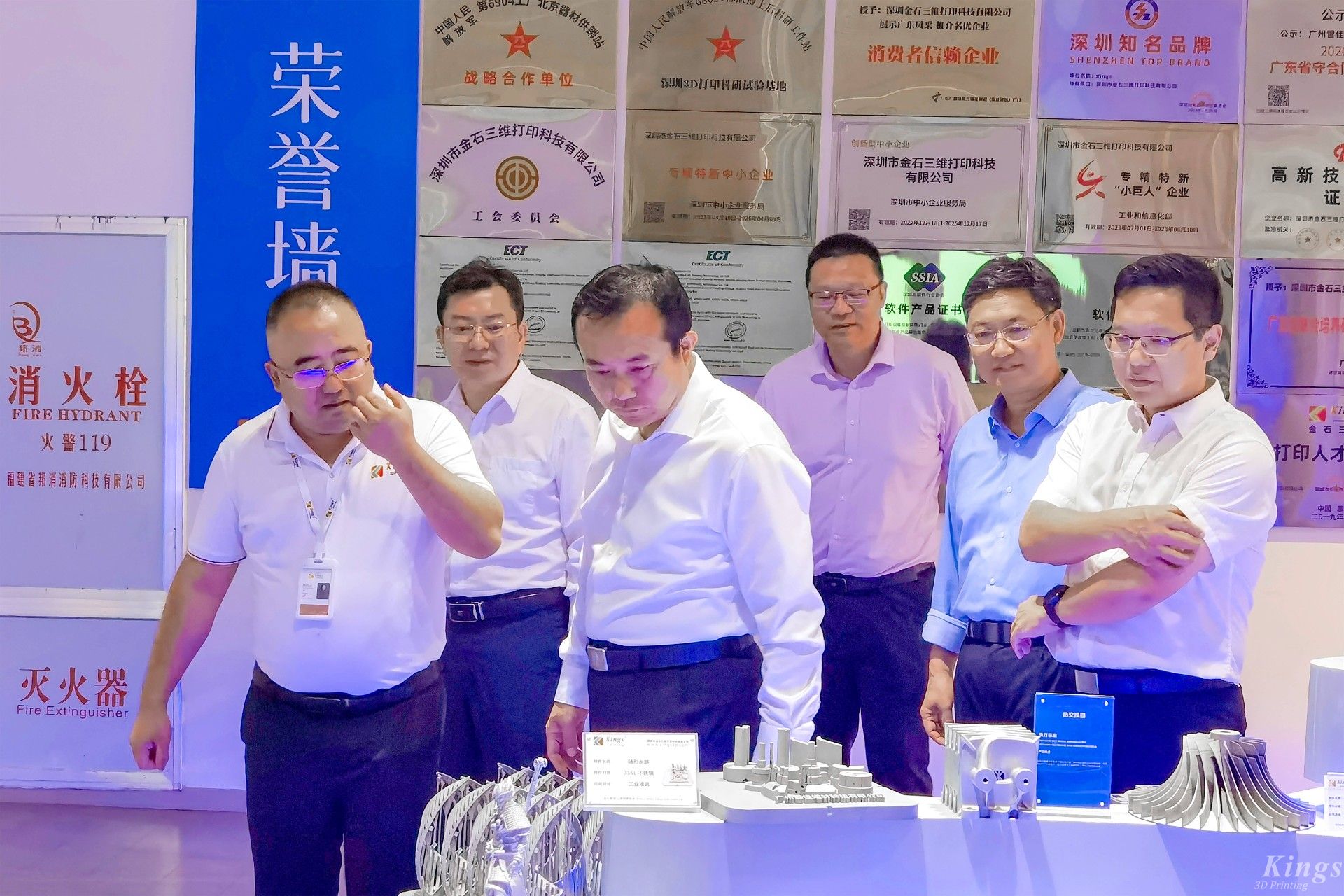 珠海市委書記陳勇一行蒞臨金石三維珠海生產(chǎn)基地開展調研