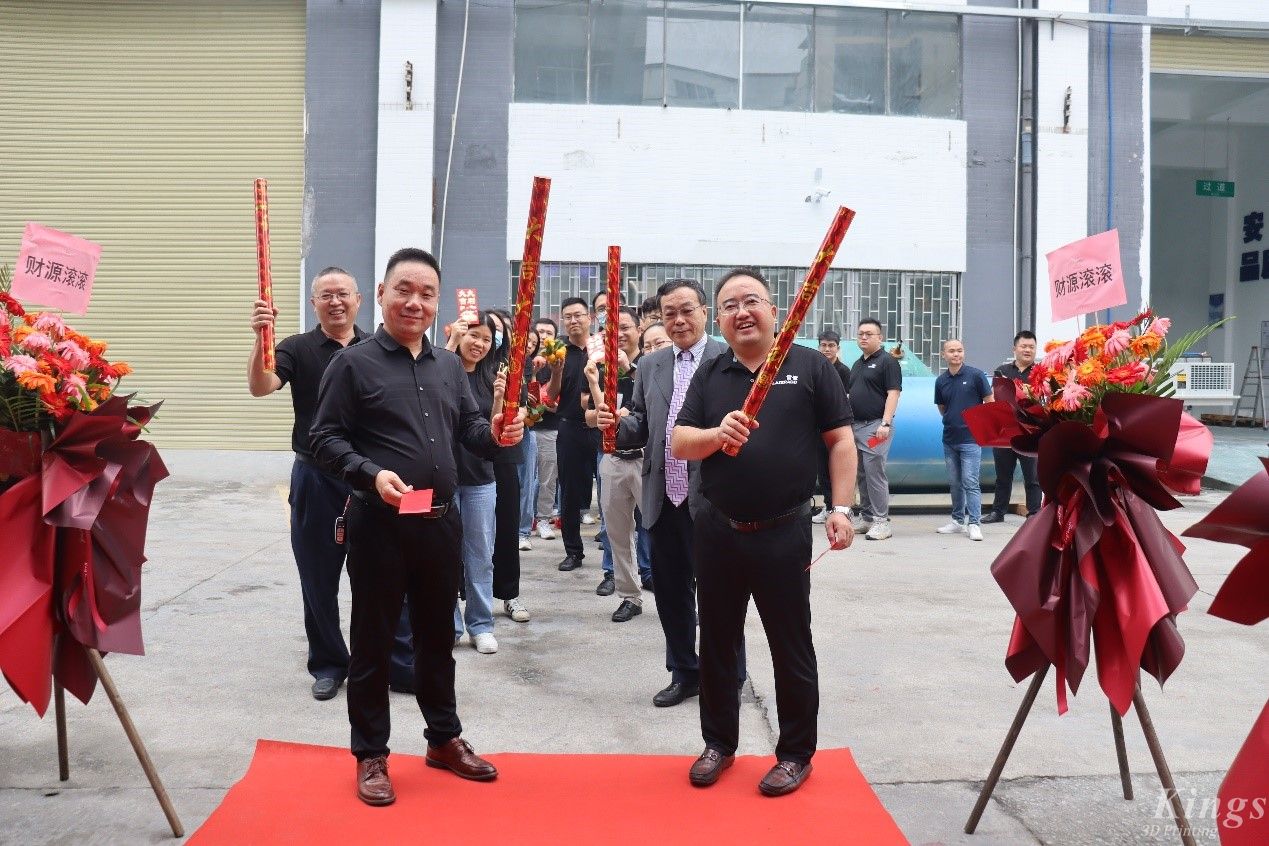 新面貌，新征程——熱烈慶祝廣州雷佳新辦公室啟用揭牌之喜