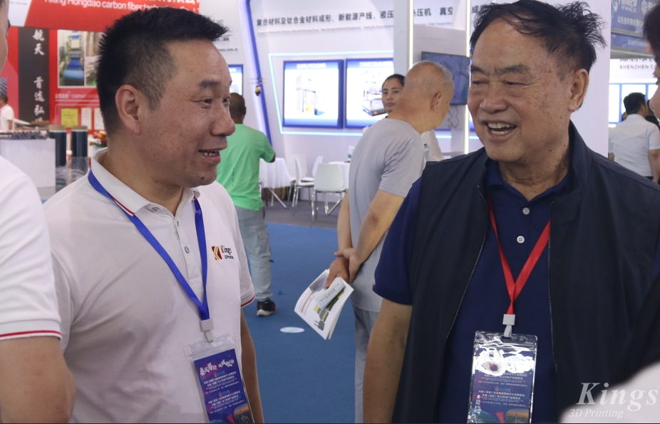 展會回顧|金石三維精彩亮相2024西安軍博會，盧秉恒院士蒞臨金石展位參觀交流
