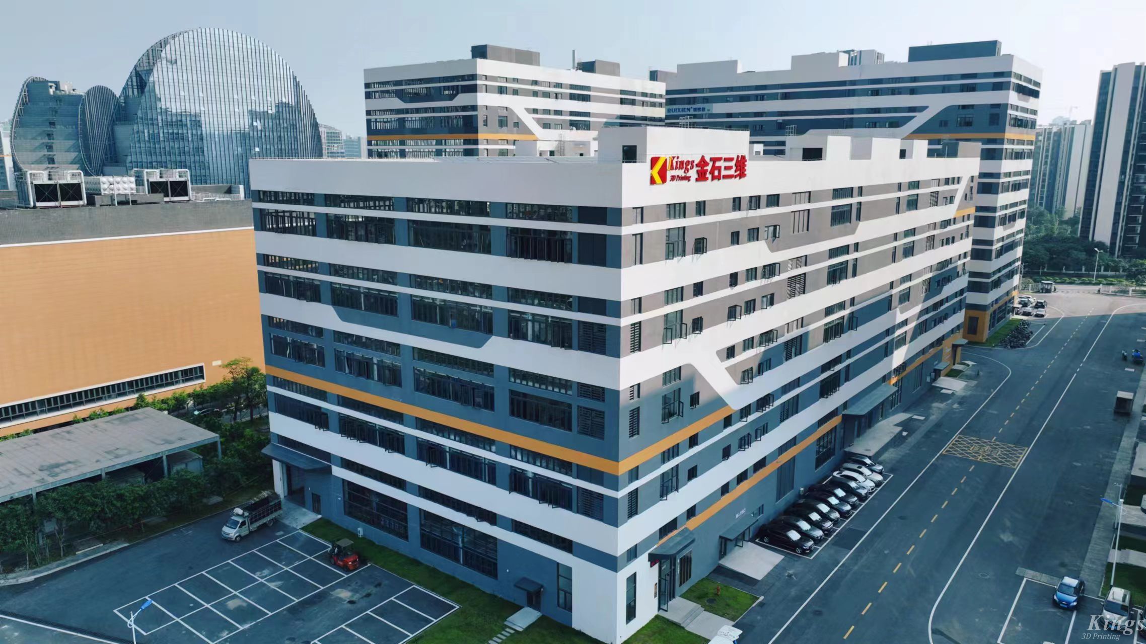 斬獲雙獎(jiǎng)！金石三維榮膺2025深圳市“潛在獨(dú)角獸企業(yè)”、“瞪羚企業(yè)”稱號(hào)